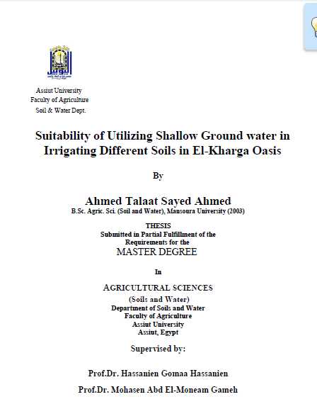 Thesis on soil and water conservation